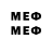 MDMA VHQ Vera Kramer