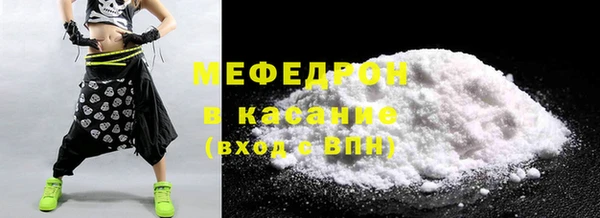наркотики Баксан