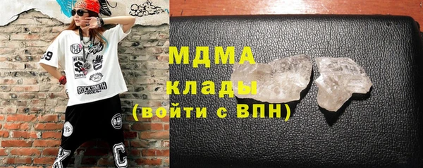 наркотики Баксан