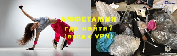 наркотики Баксан