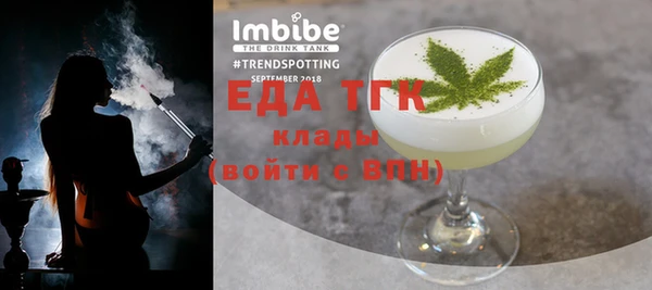 наркотики Баксан