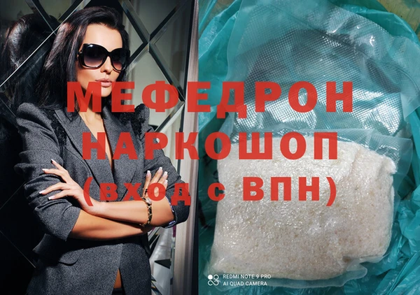 наркотики Баксан