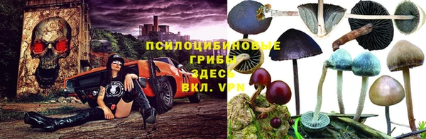 MDMA Балабаново