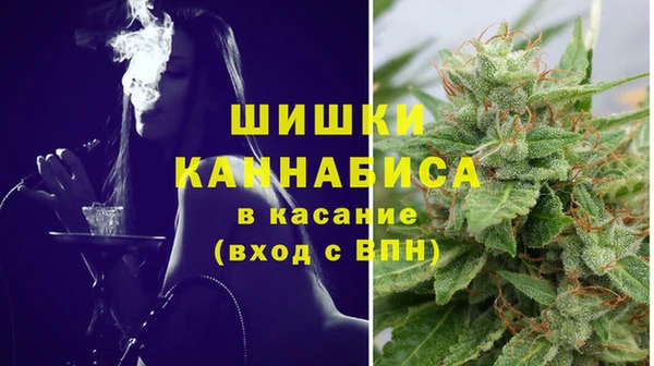 наркотики Баксан