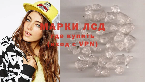 наркотики Баксан