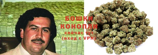 MDMA Балабаново