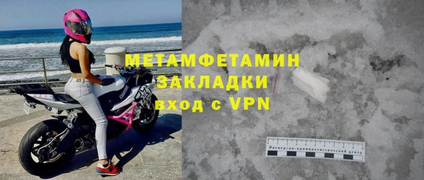наркотики Баксан