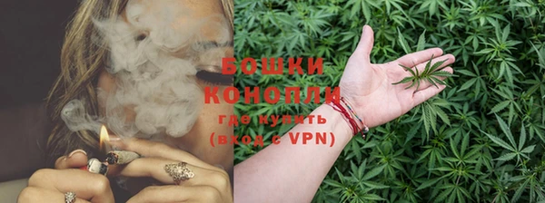 MDMA Балабаново