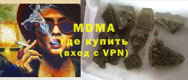 наркотики Баксан