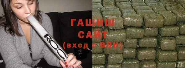 наркотики Баксан